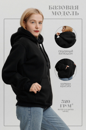 Толстовка NarpiDream Black фото в интернет-магазине швейной фабрики "Нарпи"